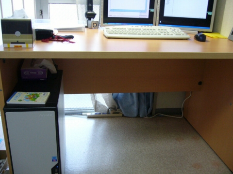 pc_desk