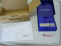 WiMax1