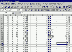 ExcelTarget̃f[^肱񂾉